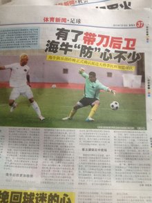 记忆点增强